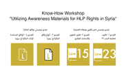 Know-How Workshop: “Utilizing Awareness Materials for HLP Rights in Syria"