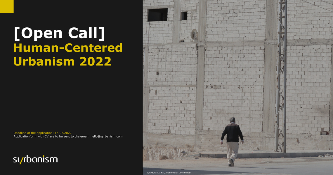 [Open Call] Human-Centered Urbanism 2022